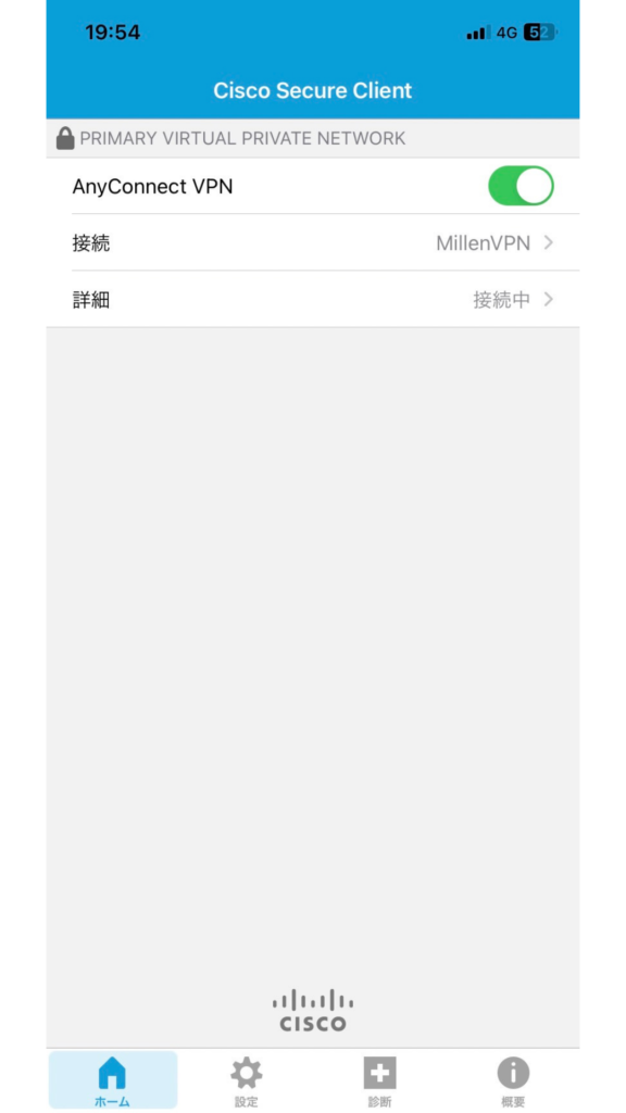 MillenVPN Native OpenConnect 設定方法
